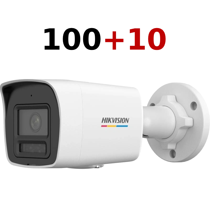 Комлпект IP відеокамер Hikvision · DS-2CD1027G3-LIUF 2МП (2.8мм) 100+10