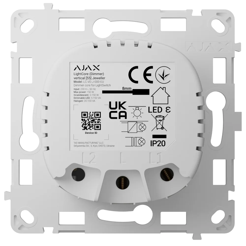 Бездротовий розумний сенсорний димерний вимикач світла · Ajax LightCore (Dimmer) vertical [55] (8EU) ASP white