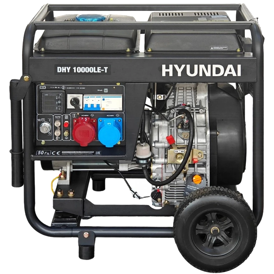 Генератор дизельний · Hyundai DHY 10000LE-T
