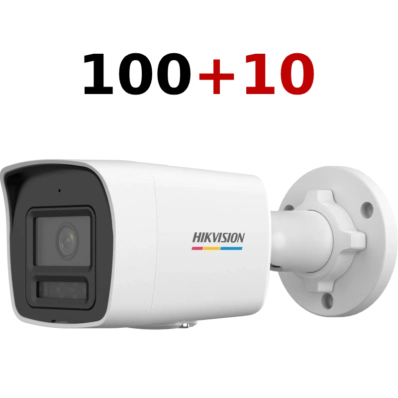 Комплект IP відеокамер Hikvision · DS-2CD1047G3-LIUF 4МП (2.8мм) 100+10