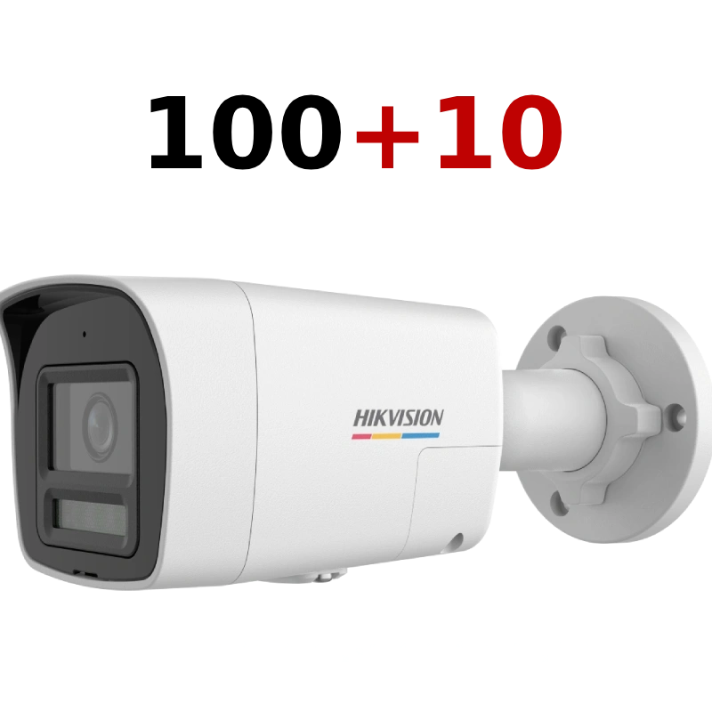 Комлпект IP відеокамер Hikvision · DS-2CD1047G3H-LIUF 4МП (2.8мм) 100+10