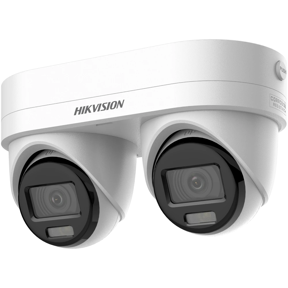IP відеокамера Hikvision · DS-2CD2343G2D-LIZ2UY/SL (2.8/4мм)