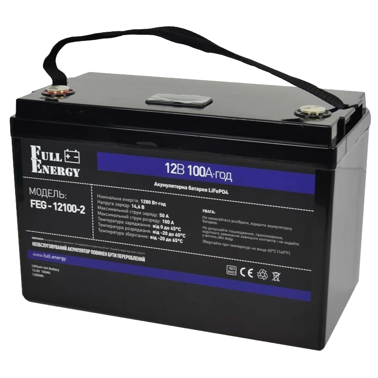 Літієва акумуляторна батарея · Full Energy FEG-12100-2 LiFePO4 12В 100А•г