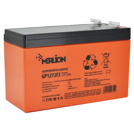 Свинцево-кислотна акумуляторна батарея · MERLION AGM GP1272F2 PREMIUM 7.2А•г 12В
