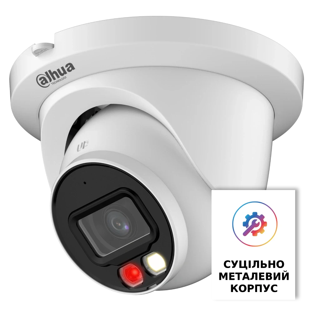 IP відеокамера Dahua · DH-IPC-HDW2449TM-S-IL 4МП (2.8мм)