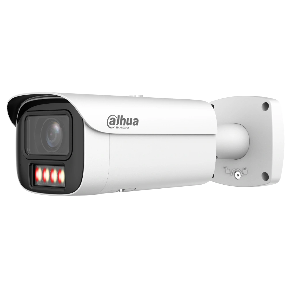 IP відеокамера Dahua · DH-IPC-HFW5459E1-Z4E-IL 4МП (8-32мм)
