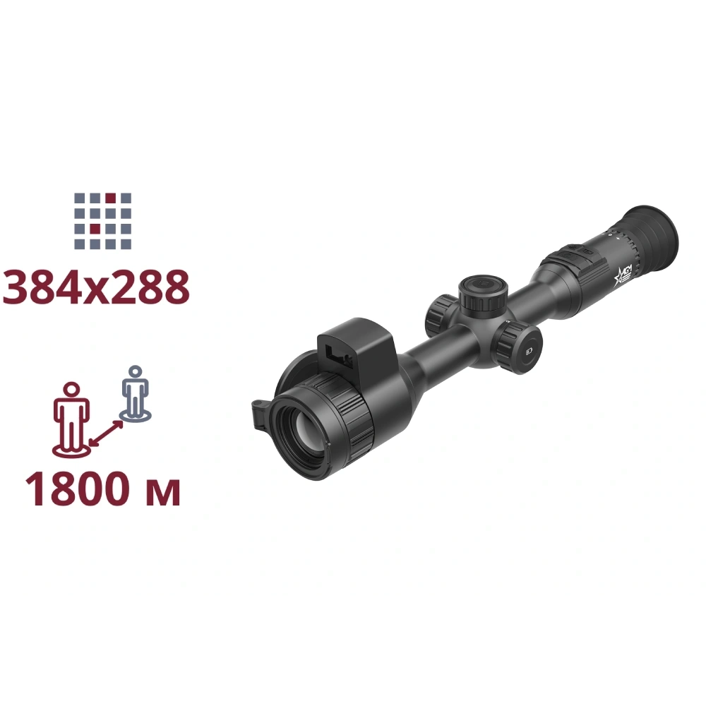 Тепловізійний приціл · AGM AdderV2 LRF 35-384