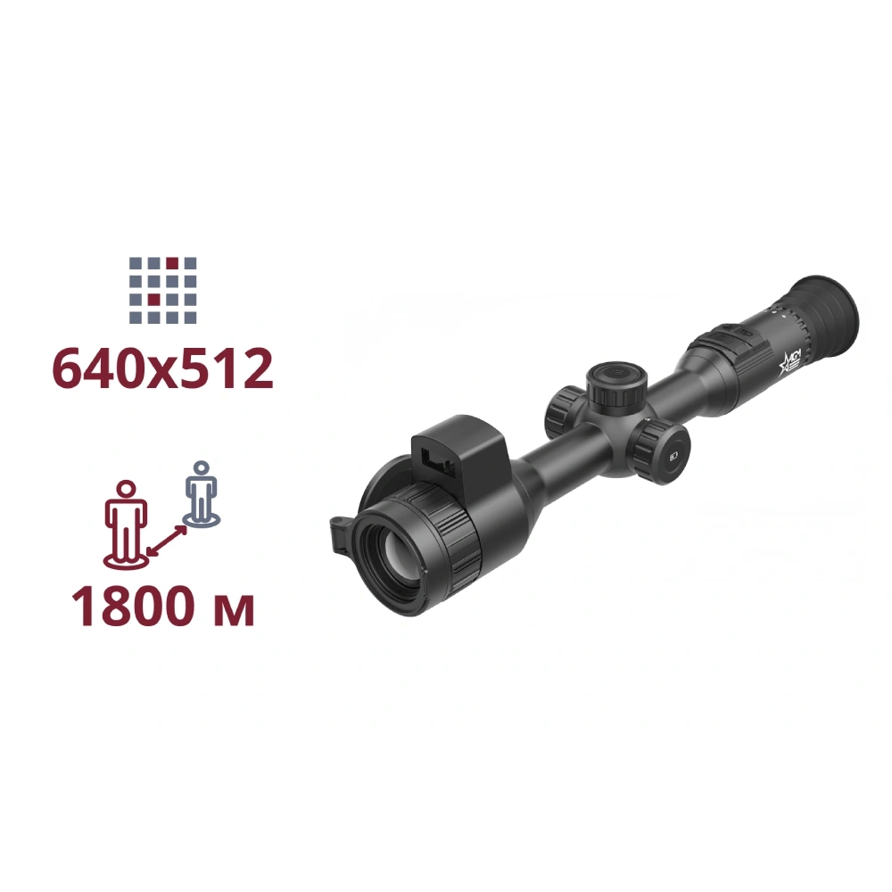 Тепловізійний приціл · AGM AdderV2 LRF 35-640