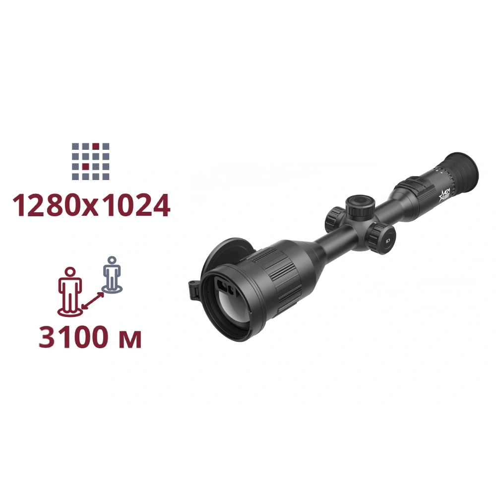 Тепловізійний приціл · AGM AdderV2 LRF 60-1280