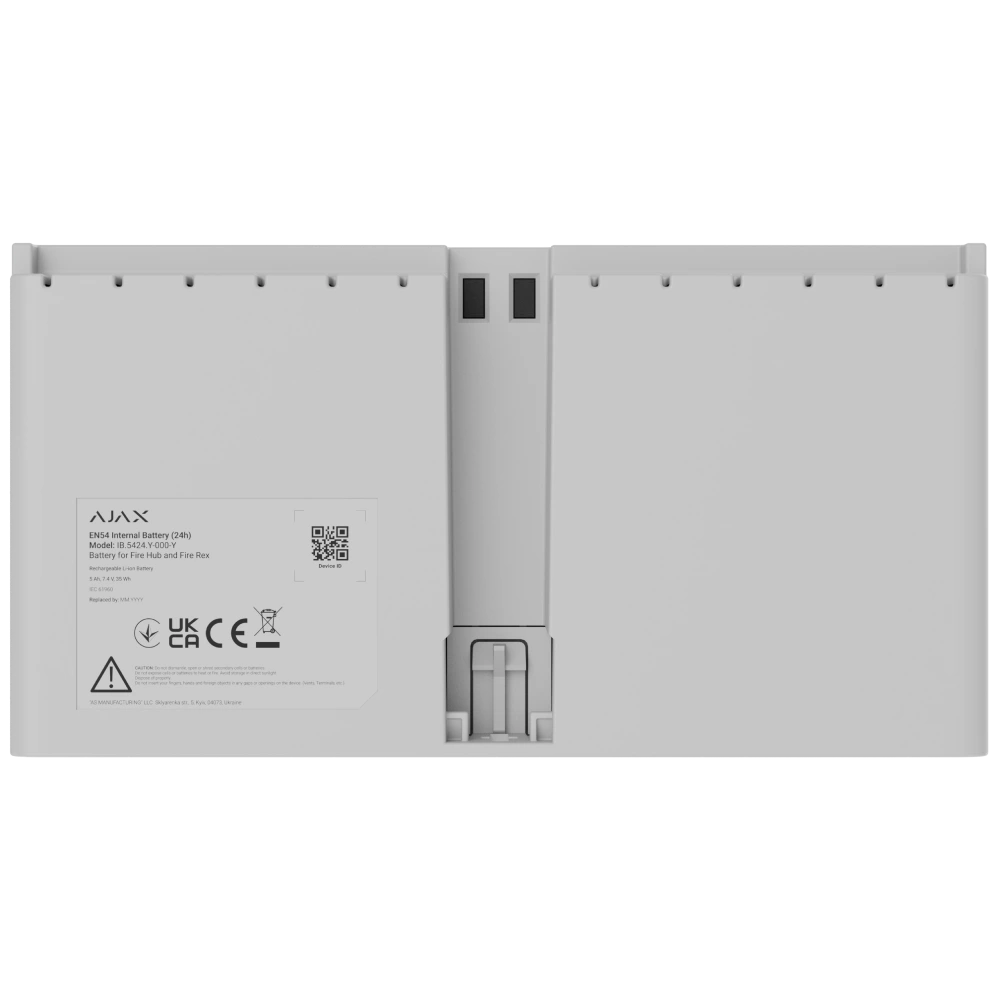 Акумулятор · Ajax EN54 Internal Battery (24h) white для Fire Hub і Fire Rex
