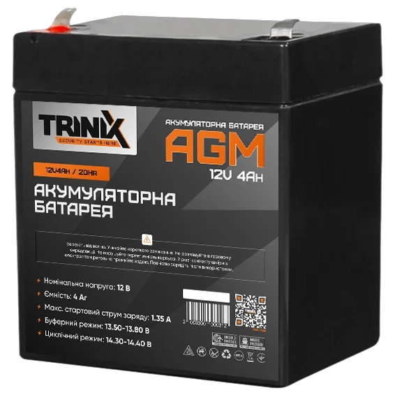 Акумуляторна батарея · TRINIX 12V4Ah/20Hr