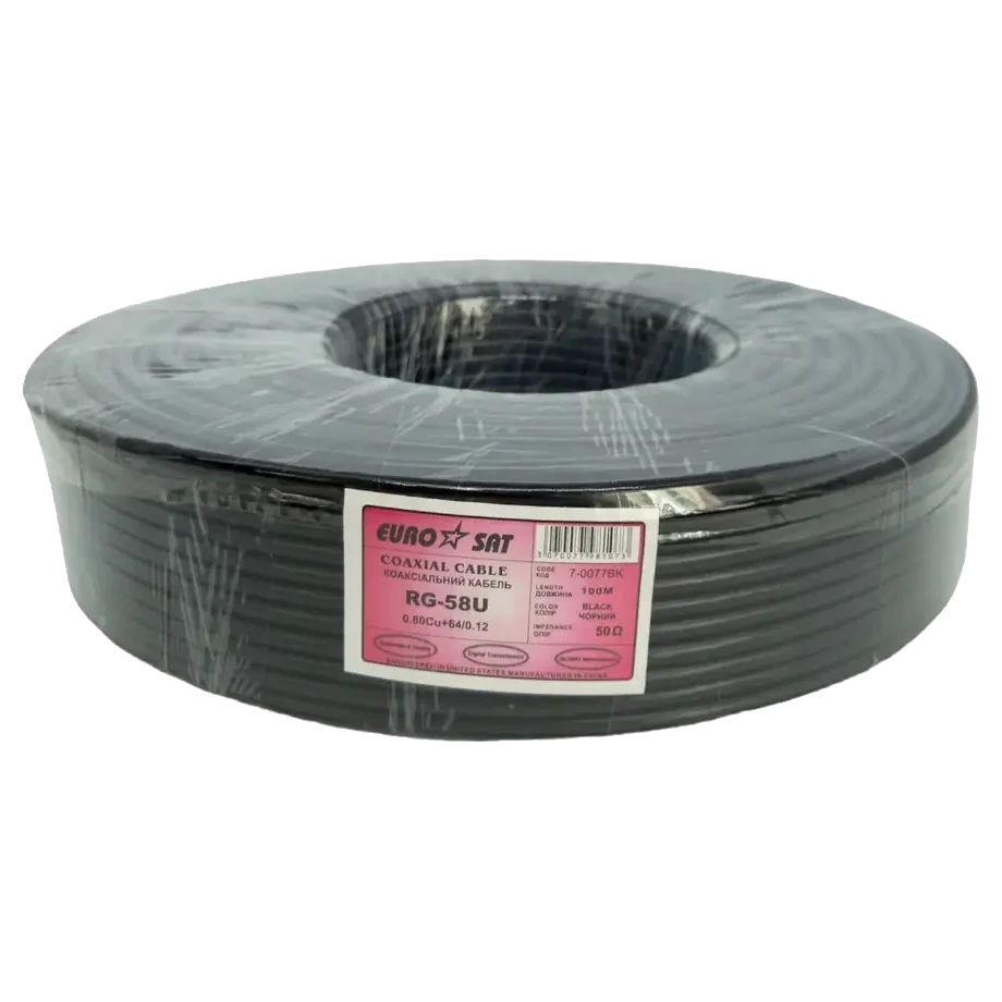 Кабель коаксіальний · RG-58U (0.8СU+2.9PE+Al foil+64х0,12CCA) 5мм 100м