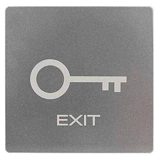 Кнопка виходу · ATIS Exit-MP gray