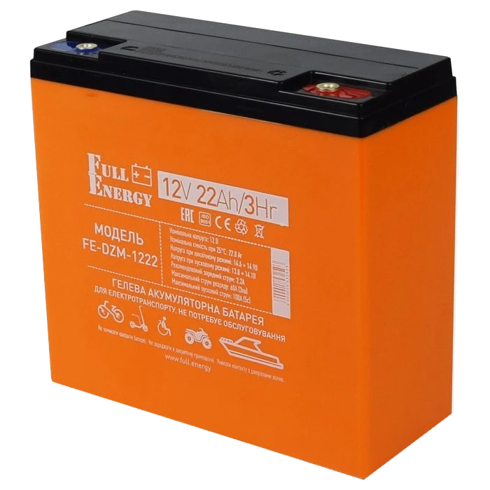 Акумулятор · Full Energy FE-DZM-1222 12В 22А•год тяговий гелевий