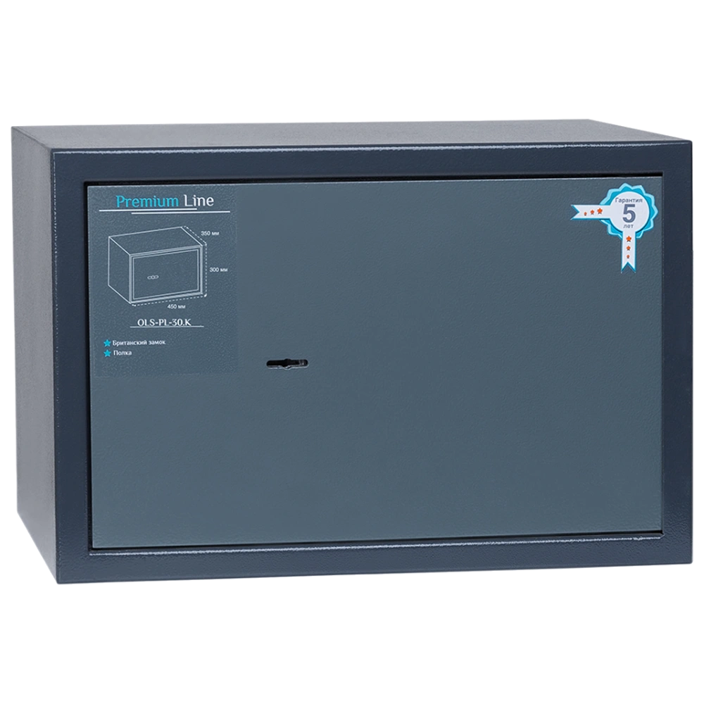 Бухгалтерський сейф · Ferocon OLS-PL-30.K