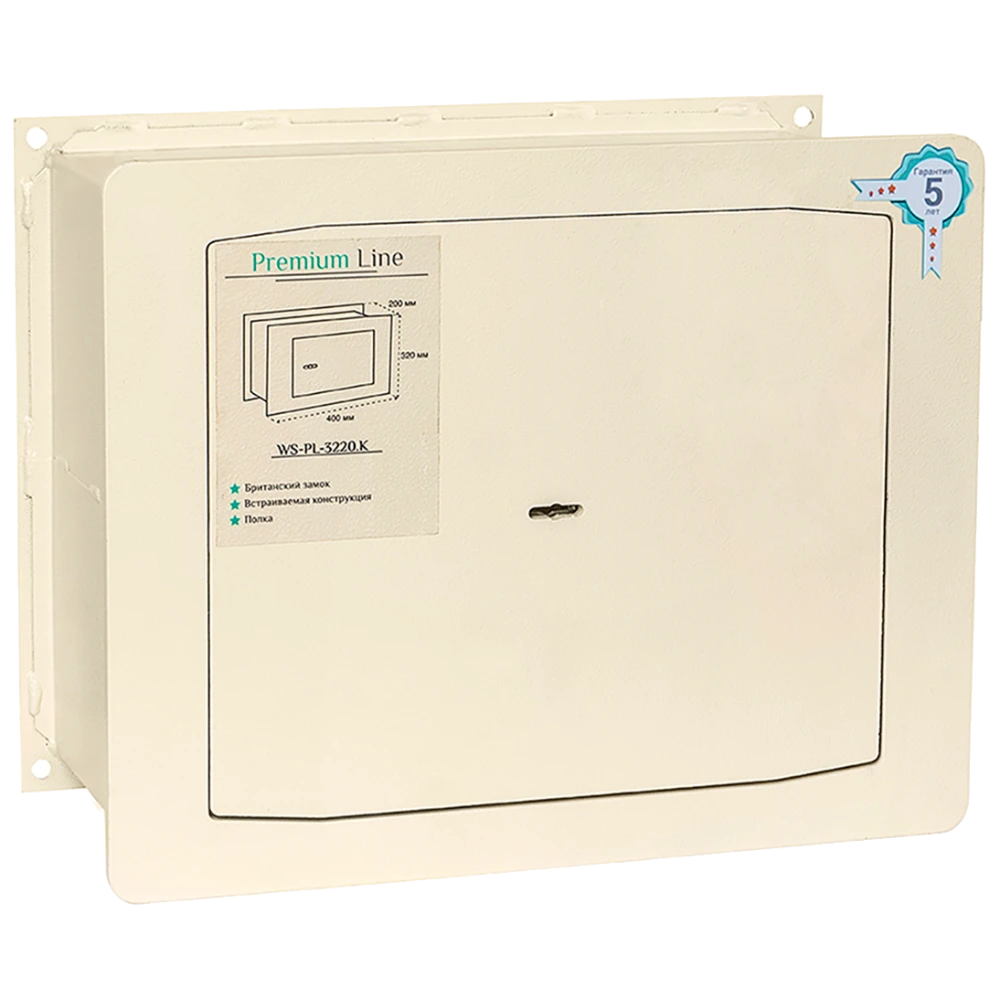 Вбудований сейф · Ferocon WS-PL-3220.K