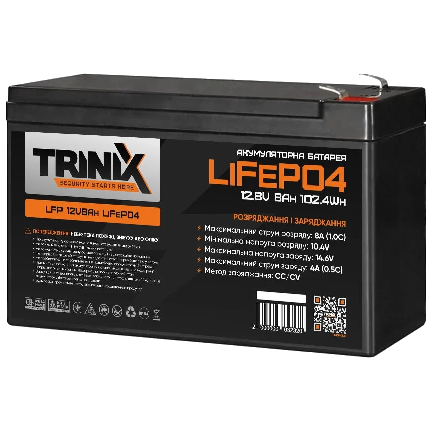 Акумуляторна батарея · TRINIX LFP 12V8Ah LiFePo4