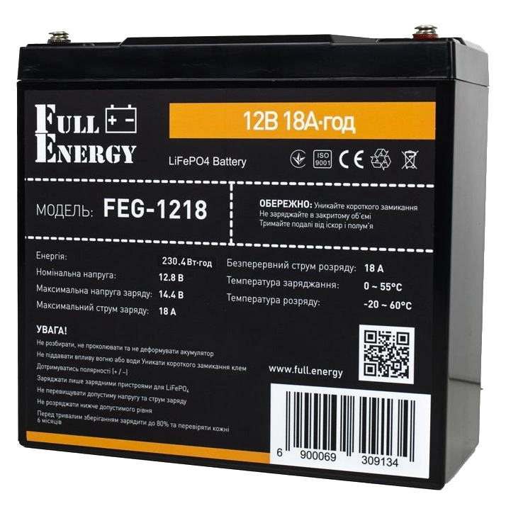 Літієва акумуляторна батарея · Full Energy FEG-1218 LiFePO4 12.8В 230А•г
