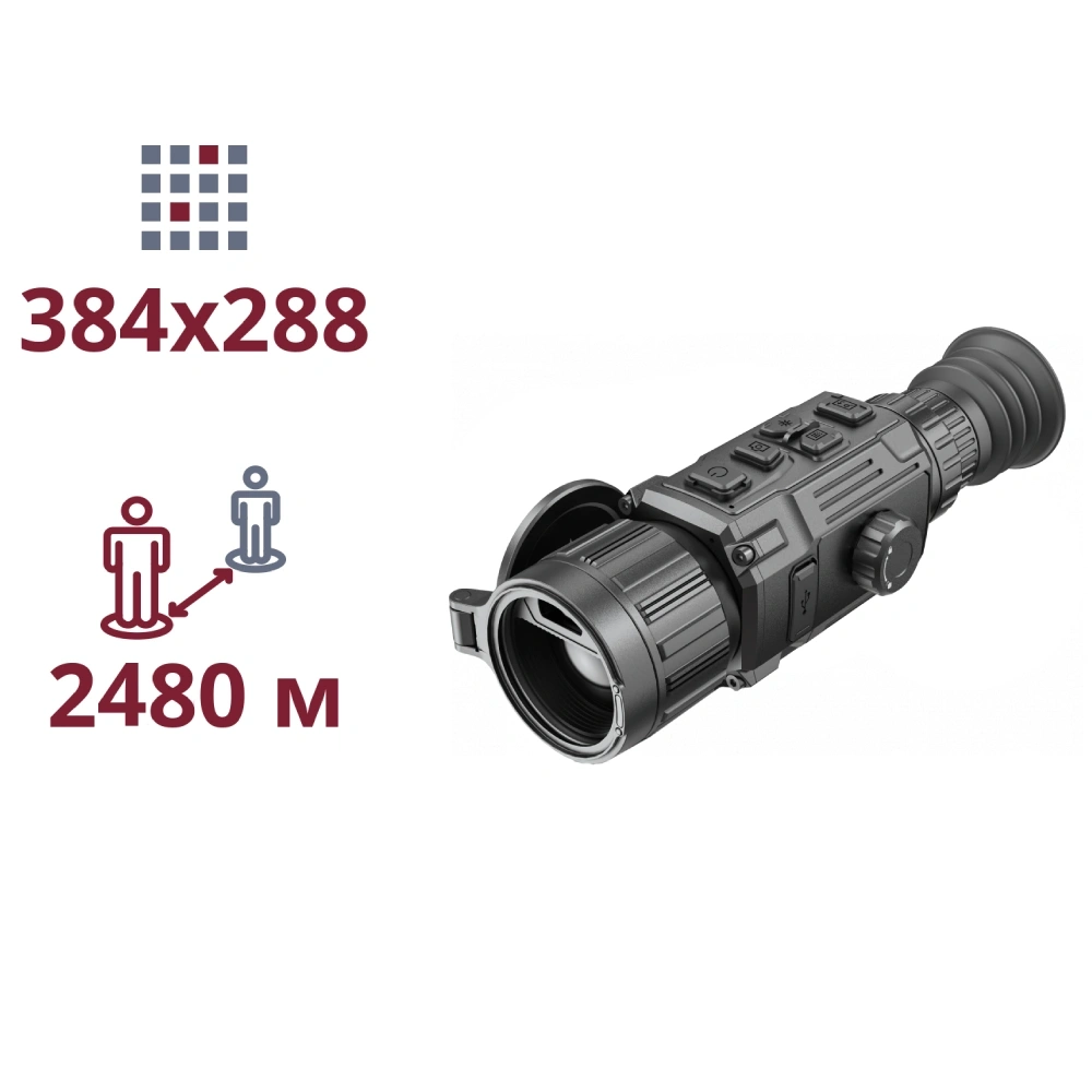 Тепловізійний приціл · AGM RattlerV3 LRF 35-384