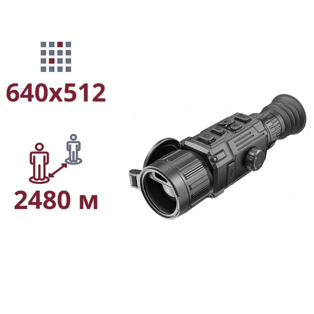 Тепловізійний приціл · AGM RattlerV3 LRF 35-640