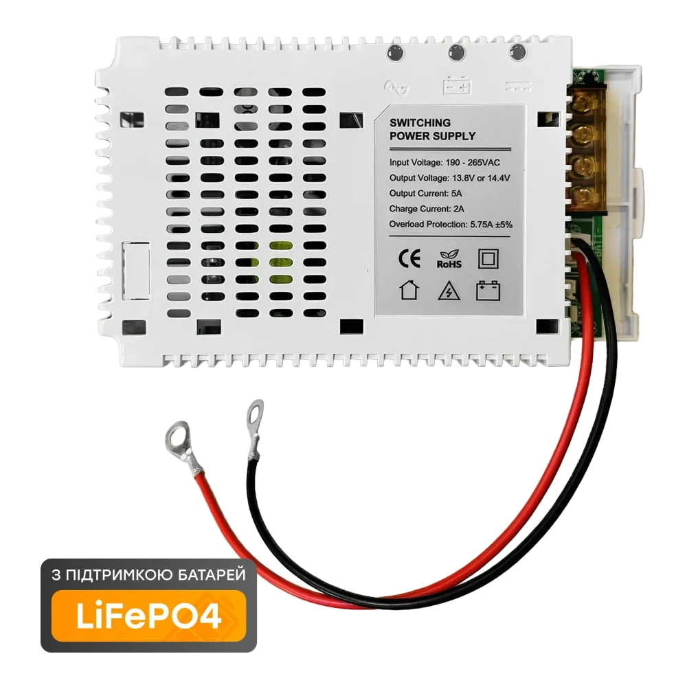 Плата ДБЖ · Trinix PSU-1205LED(BOARD) з кріпленням на DIN-рейку
