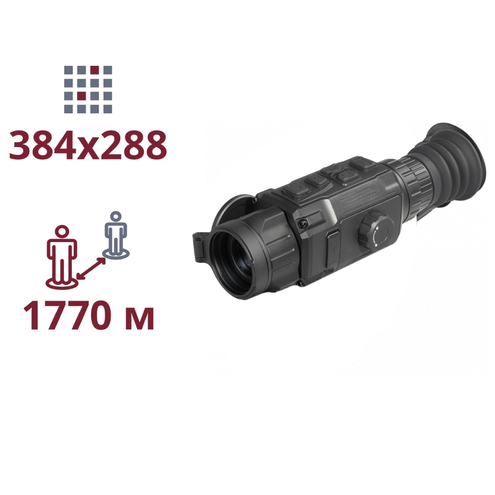 Тепловізійний приціл · AGM RattlerV3 25-384