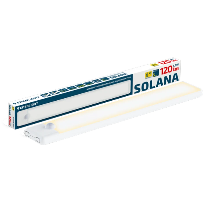 Світильник акумуляторний з датчиком руху · ENERLIGHT Solana 120Лм 3000К-6500К