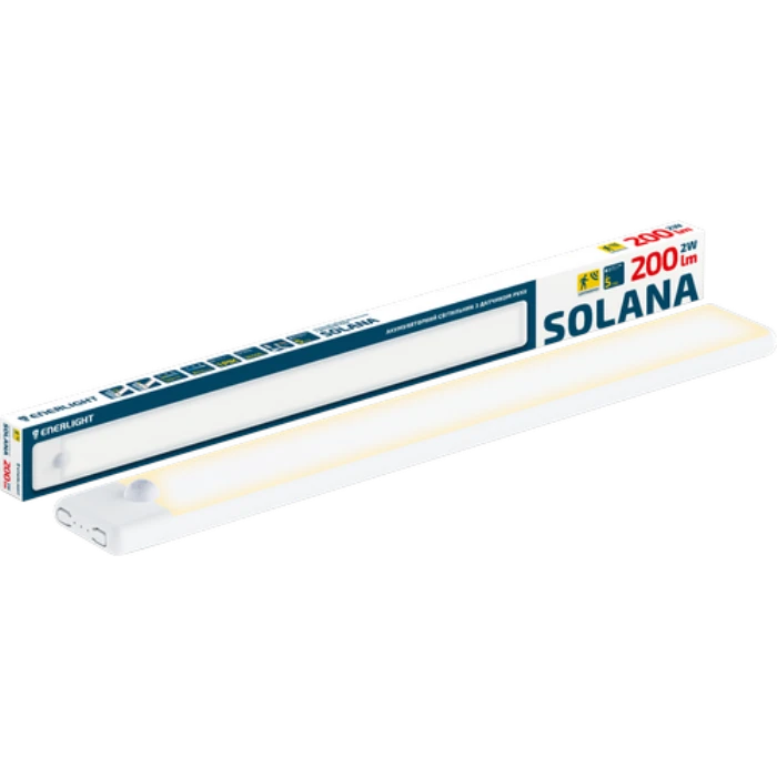 Світильник акумуляторний з датчиком руху · ENERLIGHT Solana 200Лм 3000К-6500К