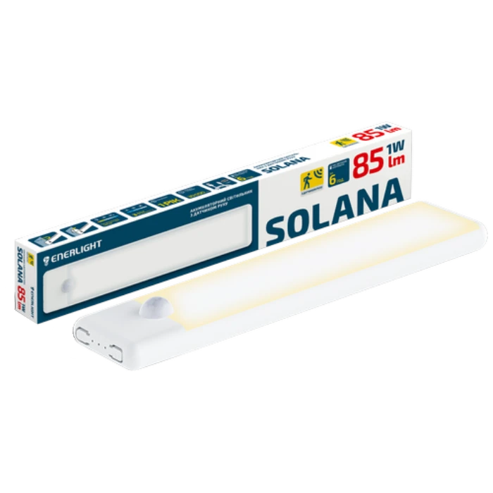 Світильник акумуляторний з датчиком руху · ENERLIGHT Solana 85Лм 3000К-6500К