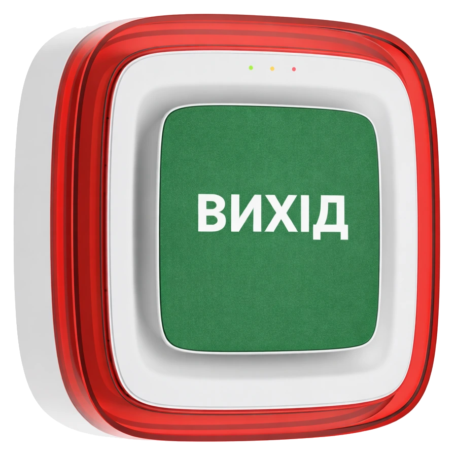 Cповіщувач · Ajax EN54 FireProtect (Sounder/VAD) white пожежний світлозвуковий "ВИХІД"