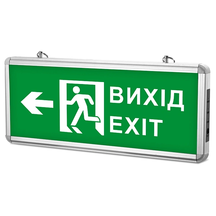 LED світильник аварійний "ВИХІД ЗІ СТРІЛКОЮ" двосторонній · TITANUM 230V (TL-EM101-D)