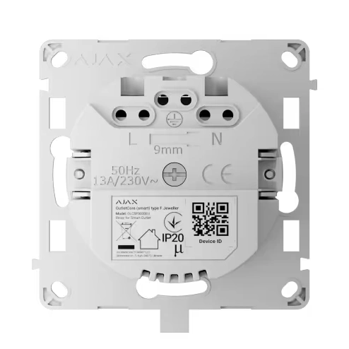 Реле керування розеткою · Ajax OutletCore (smart) [type F] [55] (8EU)