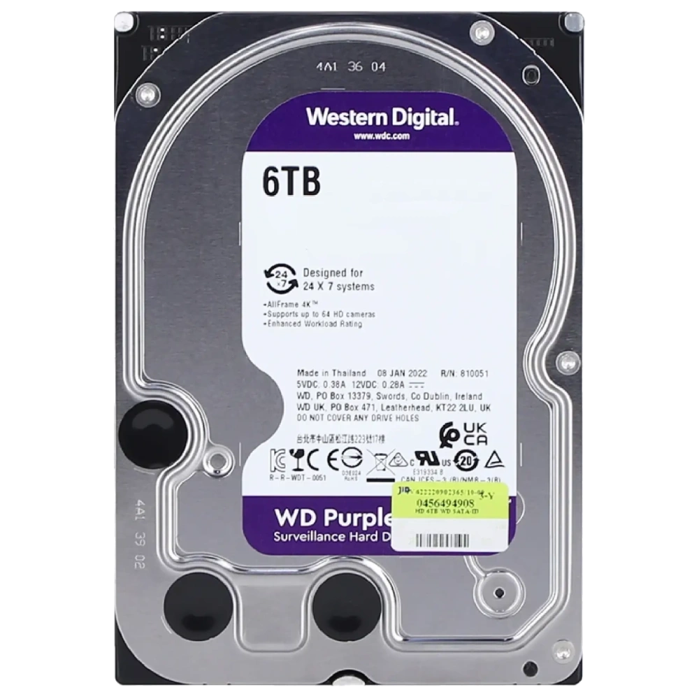 жорсткий диск · Western Digital WD Purple Surveillance WD63PURU