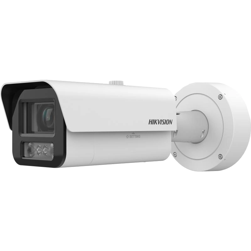 IP відеокамера Hikvision · iDS-2CD7A47G0/P-XZHSY 4МП (2.8-12мм) DarkfighterS
