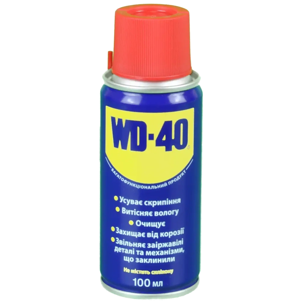 Універсальна змазка 100мл · WD-40