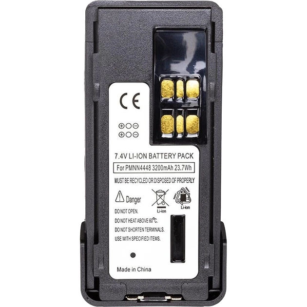 Акумулятор для радіостанції · Motorola Li-ion 7.4V 3200 mAh DP4000E series (not original)