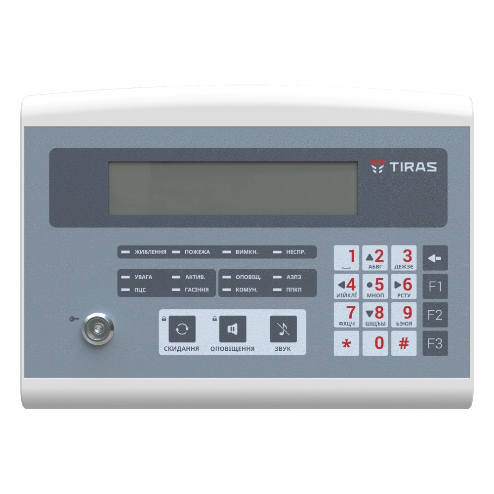 Панель керування та індикації Тірас · ПКІ "Tiras"