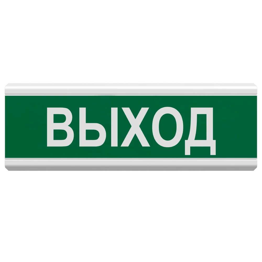 Покажчик світловий Тірас · Tiras ОС-3 (12/24V) "Выход"
