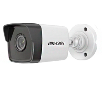 IP відеокамера Hikvision · DS-2CD1021-I(F) 2МП (2.8мм)