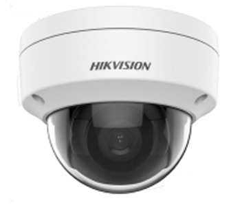 IP відеокамера Hikvision · DS-2CD1121-I(F) 2МП (2.8мм)