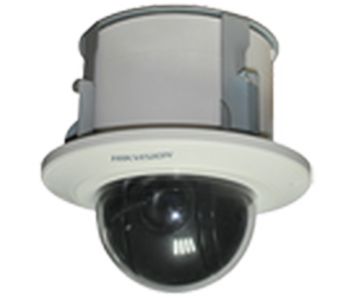 IP SpeedDome Hikvision · DS-2DF5284-A3