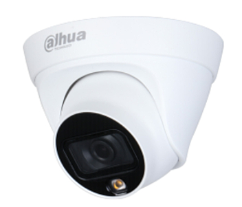 IP відеокамера Dahua · DH-IPC-HDW1239T1-LED-S5 2МП (2.8мм)