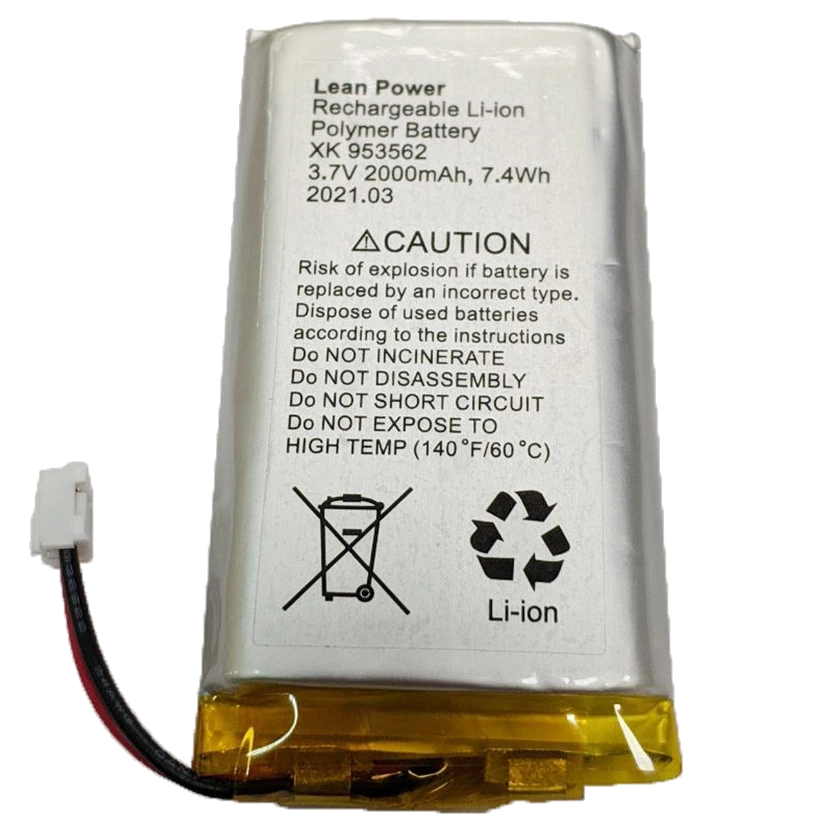 Акумулятор двопіновий · Ajax Hub, Hub Plus, Hub 2, Rex 3,7V 2000mAh 7.4Wh (XK-953562)