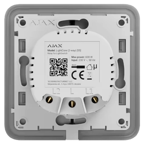 Реле для прохідного вимикача · Ajax LightCore (2-way) [55] (8EU)