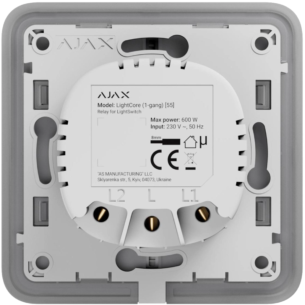 Реле для одноклавішного вимикача · Ajax LightCore (1-gang) [55] (8EU)
