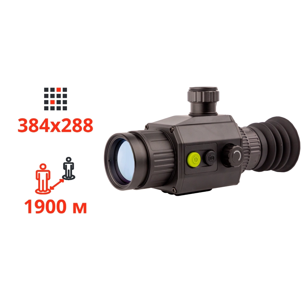 Тепловізійний приціл · Dahua Thermal Scope C435