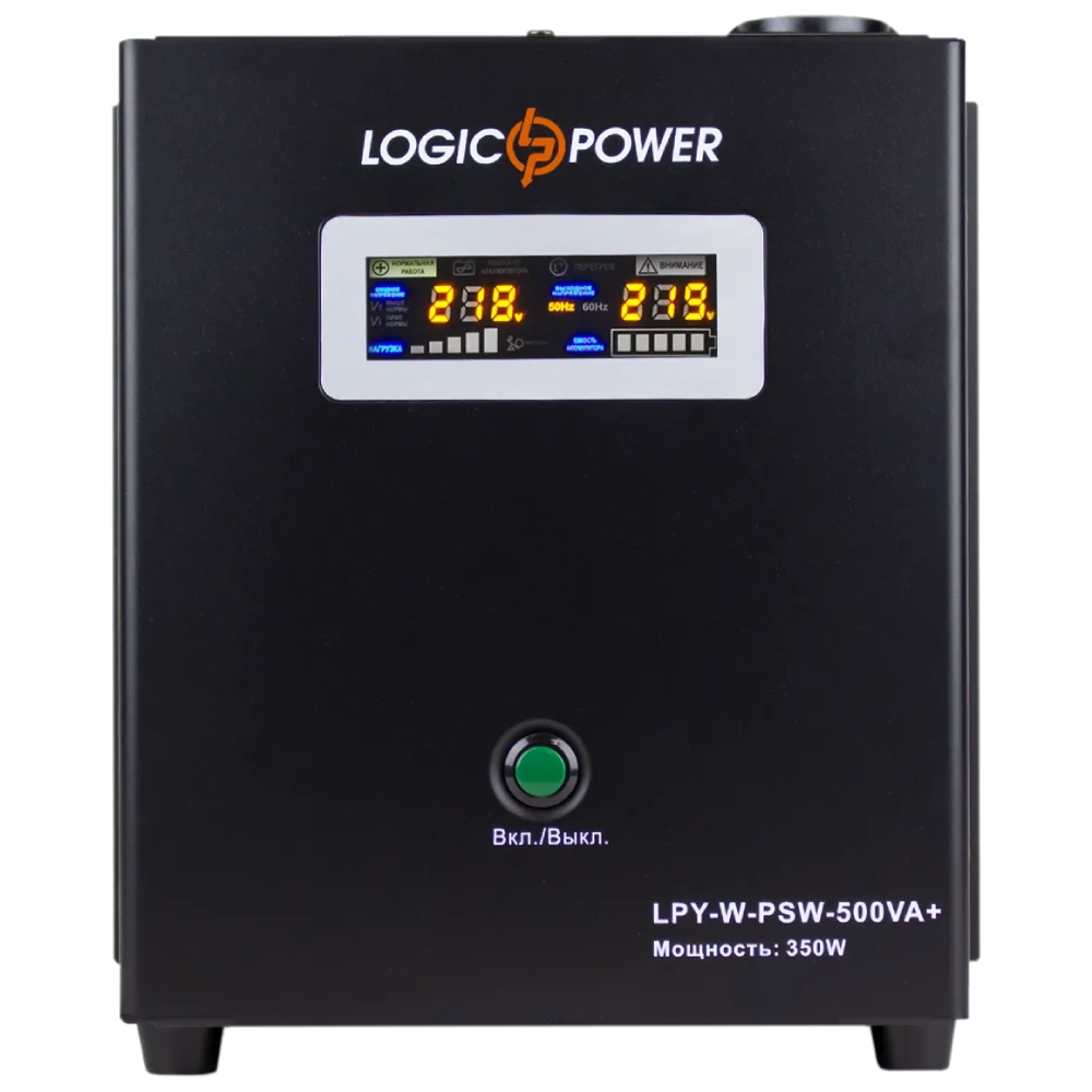 Джерело безперебійного живлення · LOGICPOWER LPA-W-PSW-500VA+