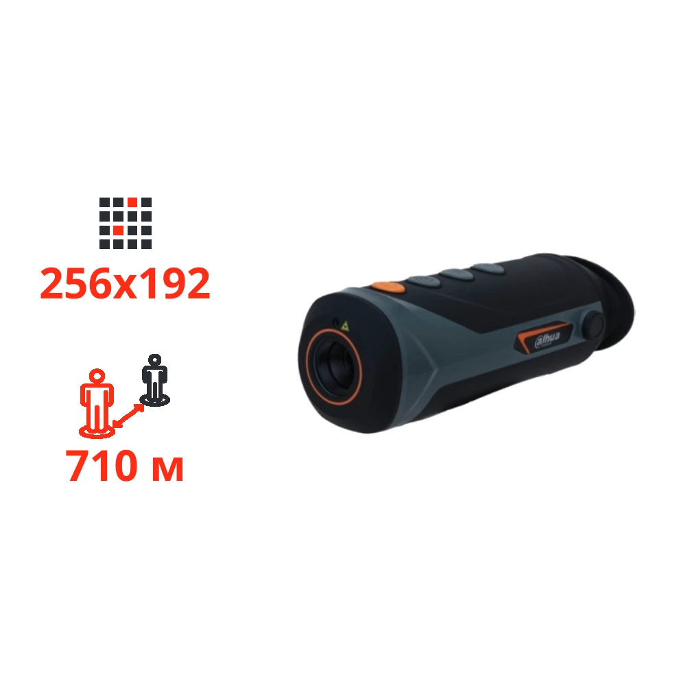 Тепловізійний монокуляр · Dahua TPC-M20-B15-G