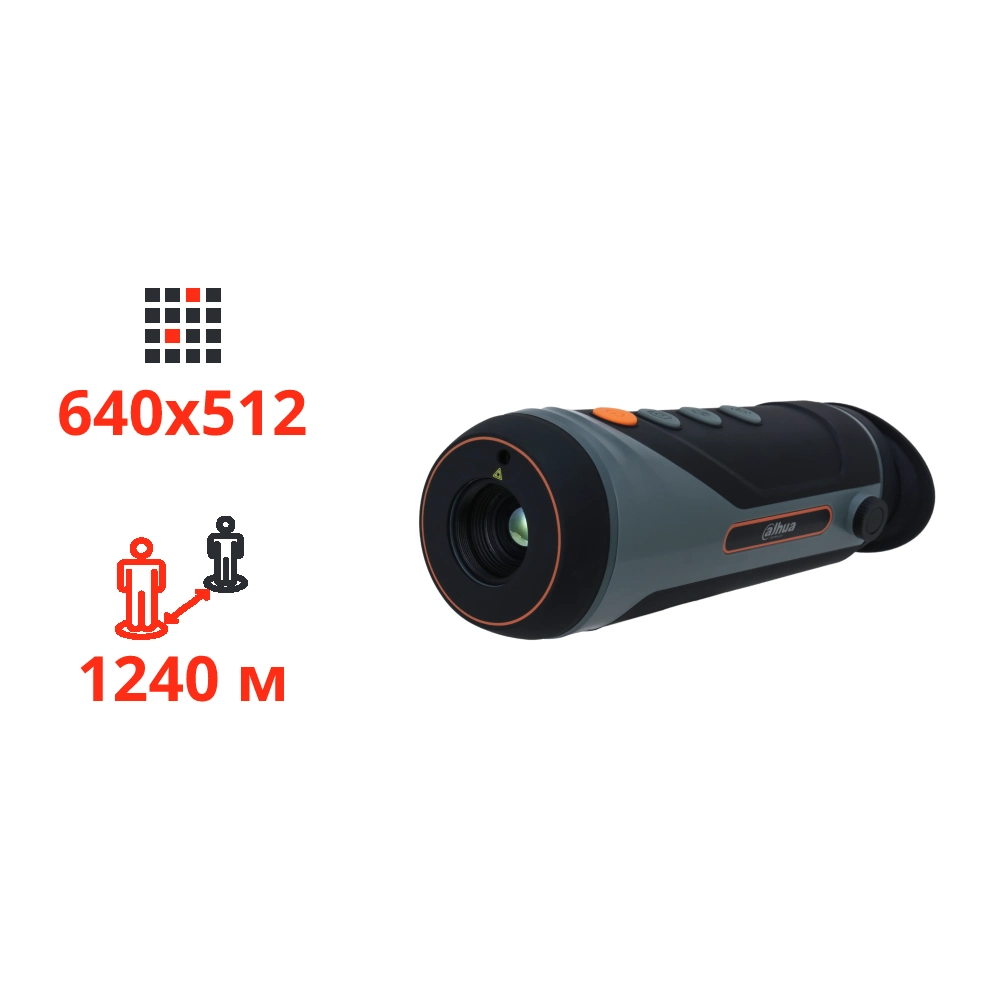 Тепловізійний монокуляр · Dahua TPC-M60-B25-G