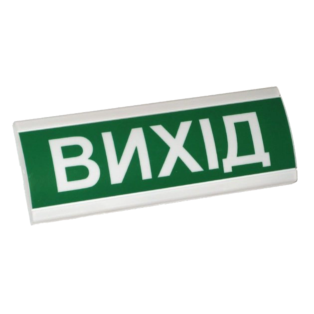 Вказівник світловий · Электрон ТС-12